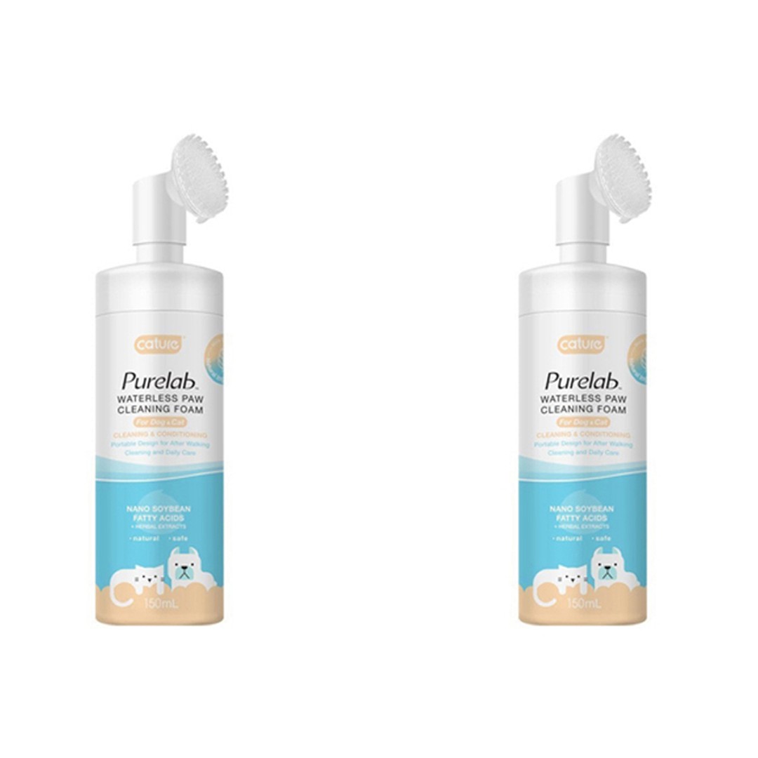 2x Cature 150ml Waterless Paws Pet Cat/Dog Cleaning Foam Hygiene Grooming Wash